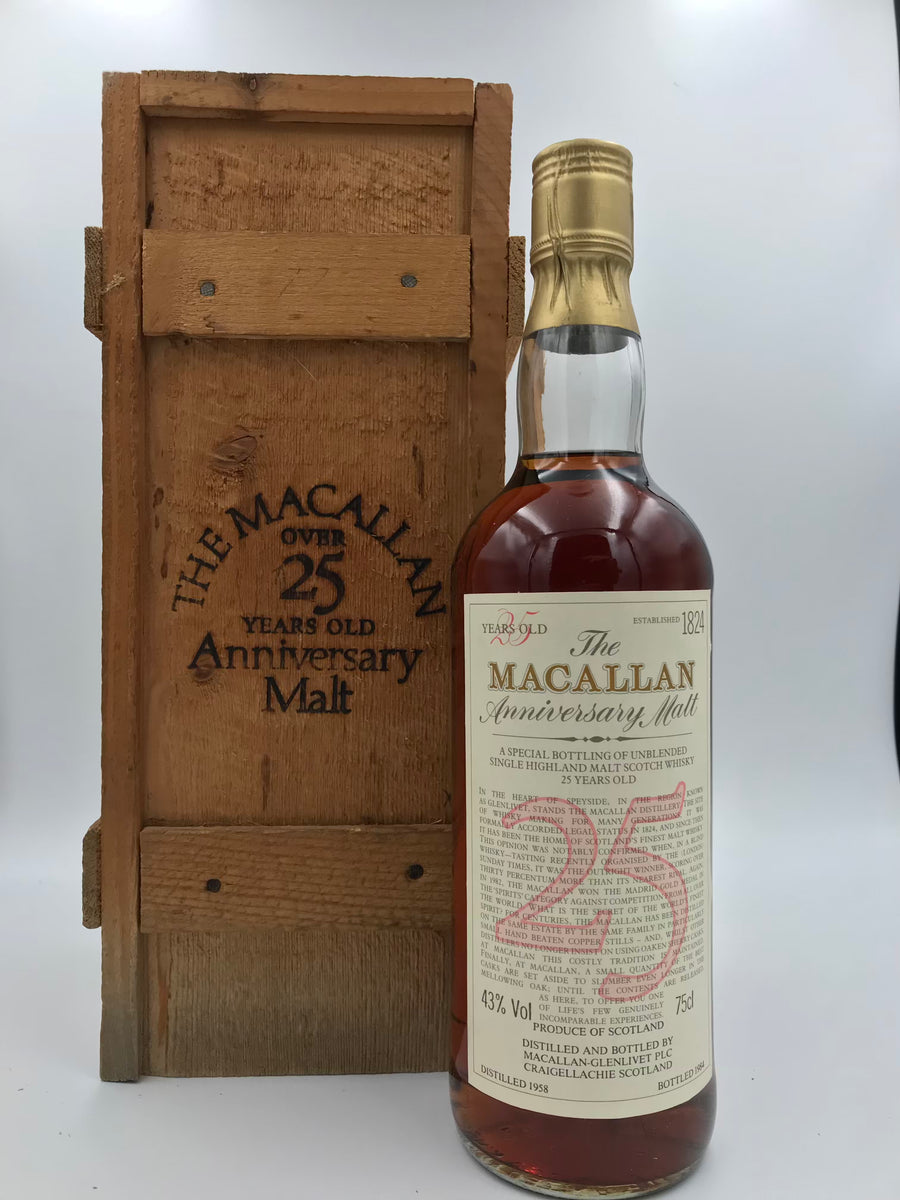マッカラン25年アニバーサリー　1958-1984 Macallan 1958 - Ratings and reviews - Whiskybase