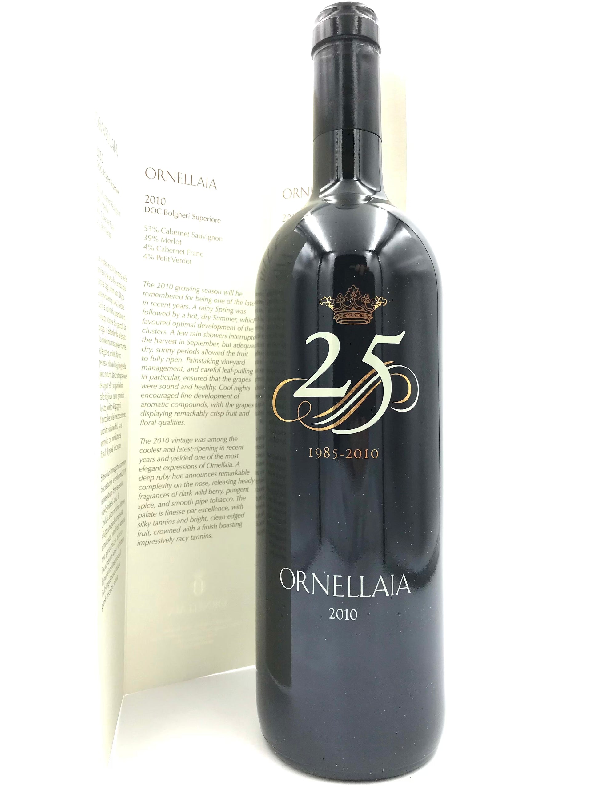 2010 Ornellaia 