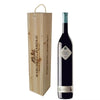 2016 Marchesi di Barolo  Barolo "Sarmassa" 1,5lt. Magnum