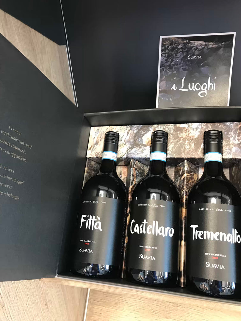 2020 Suavia Collection "I Luoghi" Fittà, Castellaro, Tremenalto, Soave Classico Limited Edition